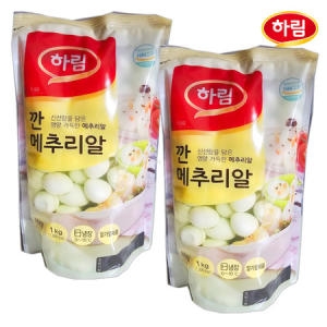 하림 깐 메추리알 1kg (2개)_이미지