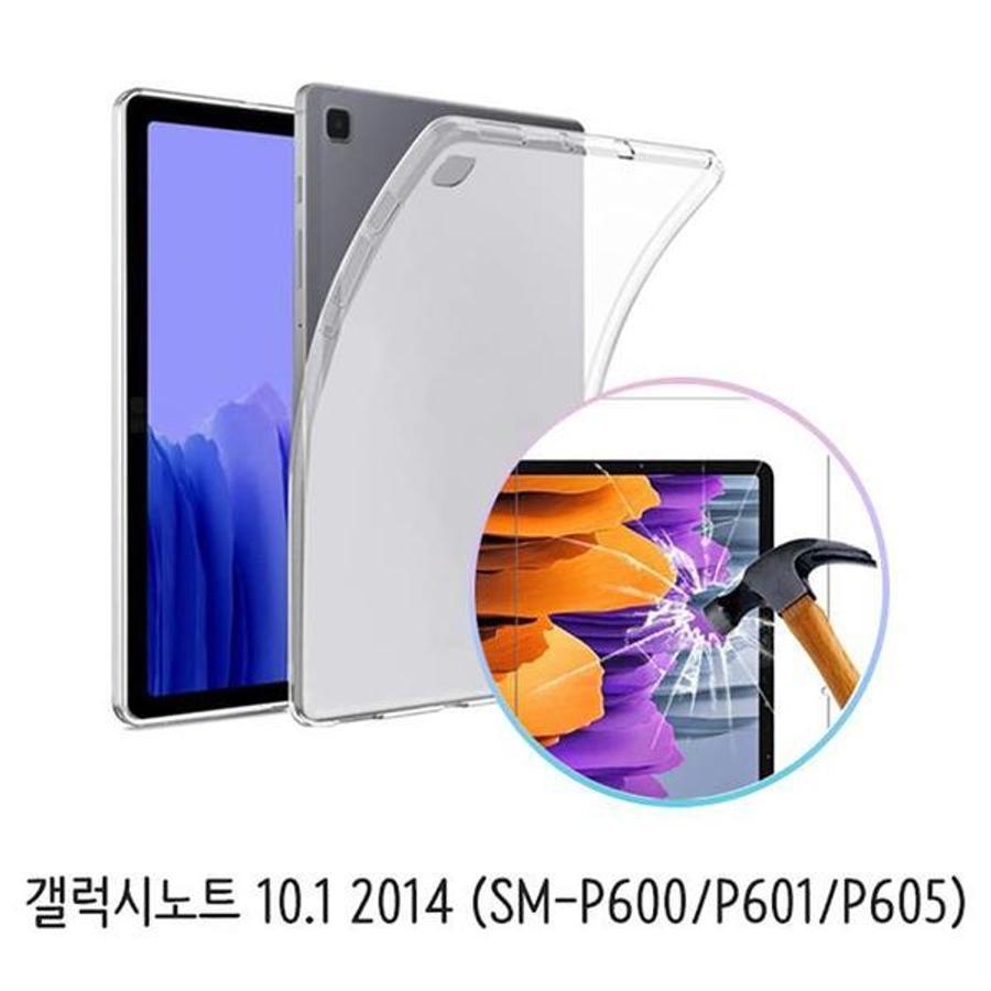 ������� UBAcc �����ó�Ʈ 10.1 2014 ������ ���� ���̽�+��ȭ���� S11114851