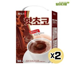 담터 핫초코 70스틱 1BOX 6개입 핫쵸코 초코라떼 코코아차 사무실간식 겨울_이미지