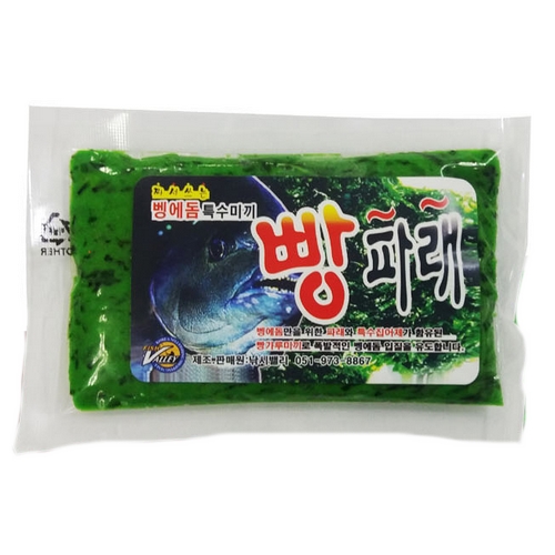 낚시밸리 빵파래이미지입니다. 누르면 해당 게시물로 새창이동합니다.