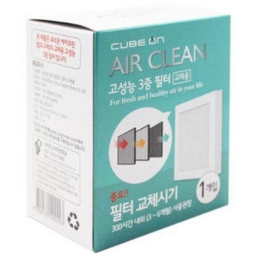 정인일렉텍 큐브온 에어크린 휴대용 공기청정기 JI-1000W 필터