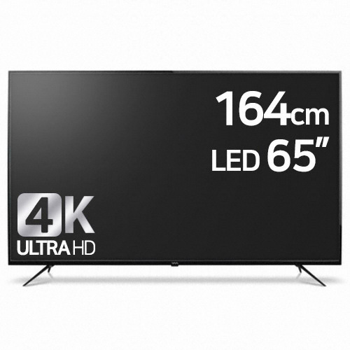 와사비망고 몬스터빈 Artview 650 HDR (벽걸이)