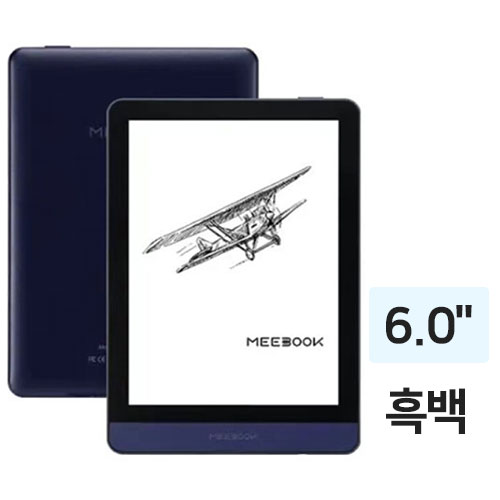 BOYUE MEEBOOK M6 해외구매 (32GB)