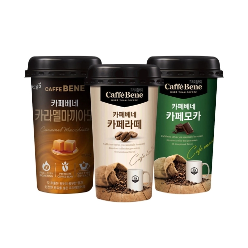 카페베네 카페라떼 10컵+카페모카 10컵