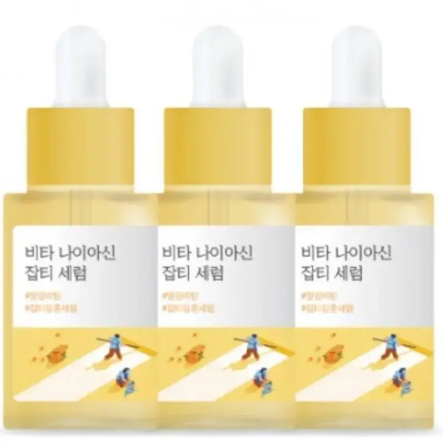 라운드랩 비타 나이아신 잡티 세럼 30ml (3개)_이미지