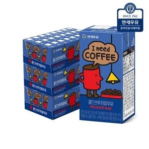 연세우유 콜드브루 커피우유 190ml (72개)_이미지