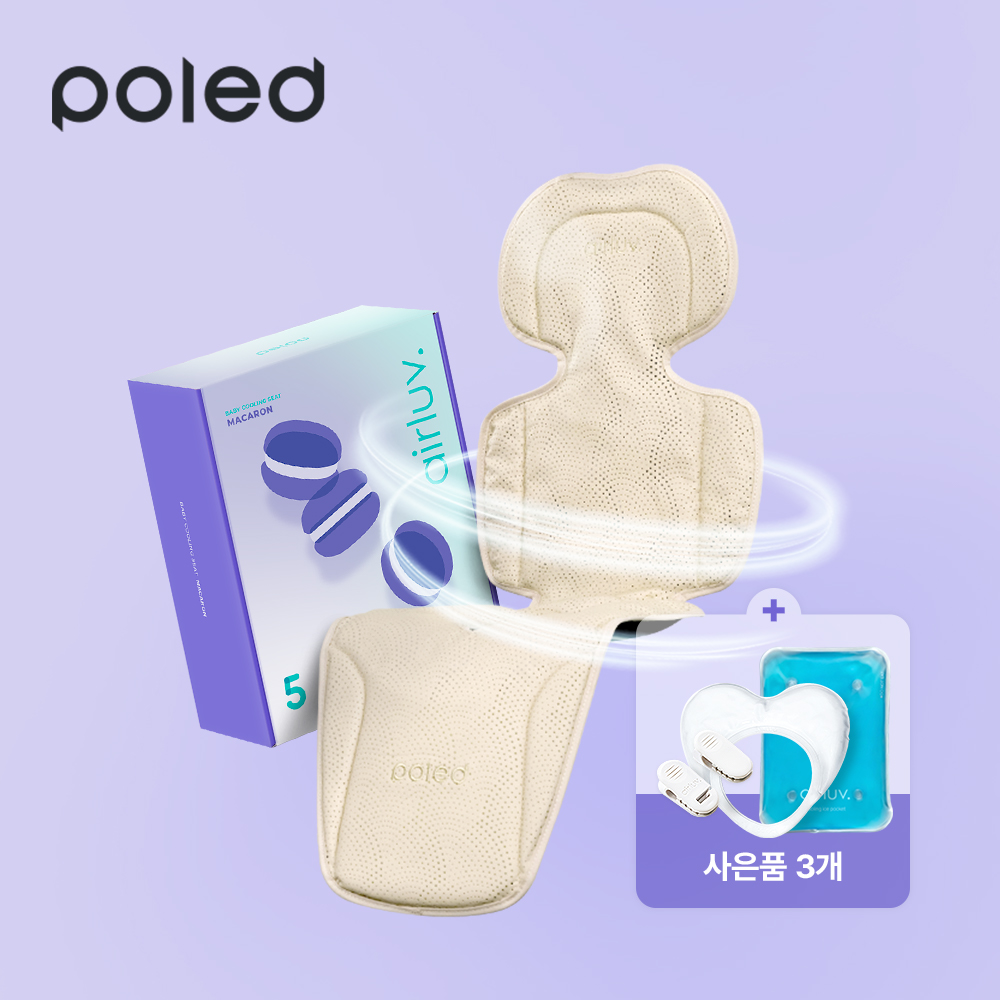 폴레드 폴레드 에어러브5 마카롱+고정클립+아이시원해 쿨젤+아이시원해 포켓 (1개)_이미지