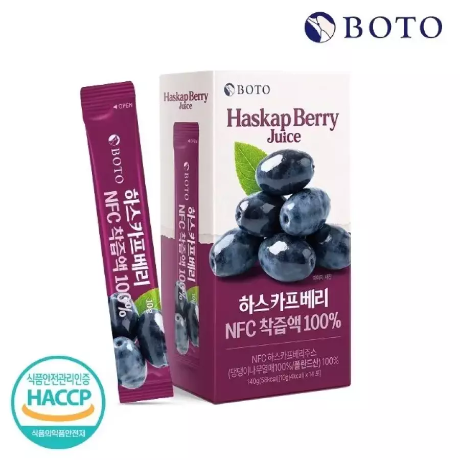 BOTO 보뚜 하스카프베리 NFC 착즙액 100% 10g 14포 (1개)