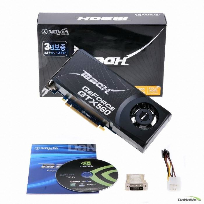 INNO3D Mach 지포스 GTX560 마하 D5 1GB 블로어_이미지