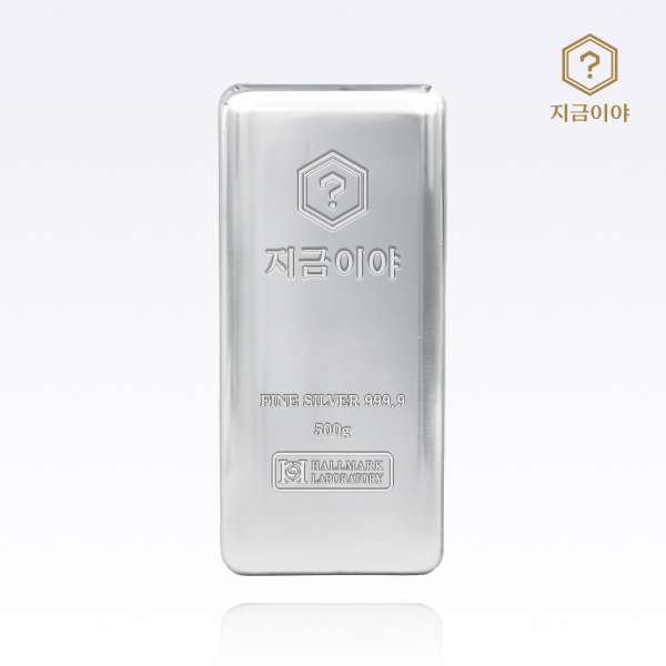 지금이야 999.9 포나인 은테크 진공 실버바 500g [1개]