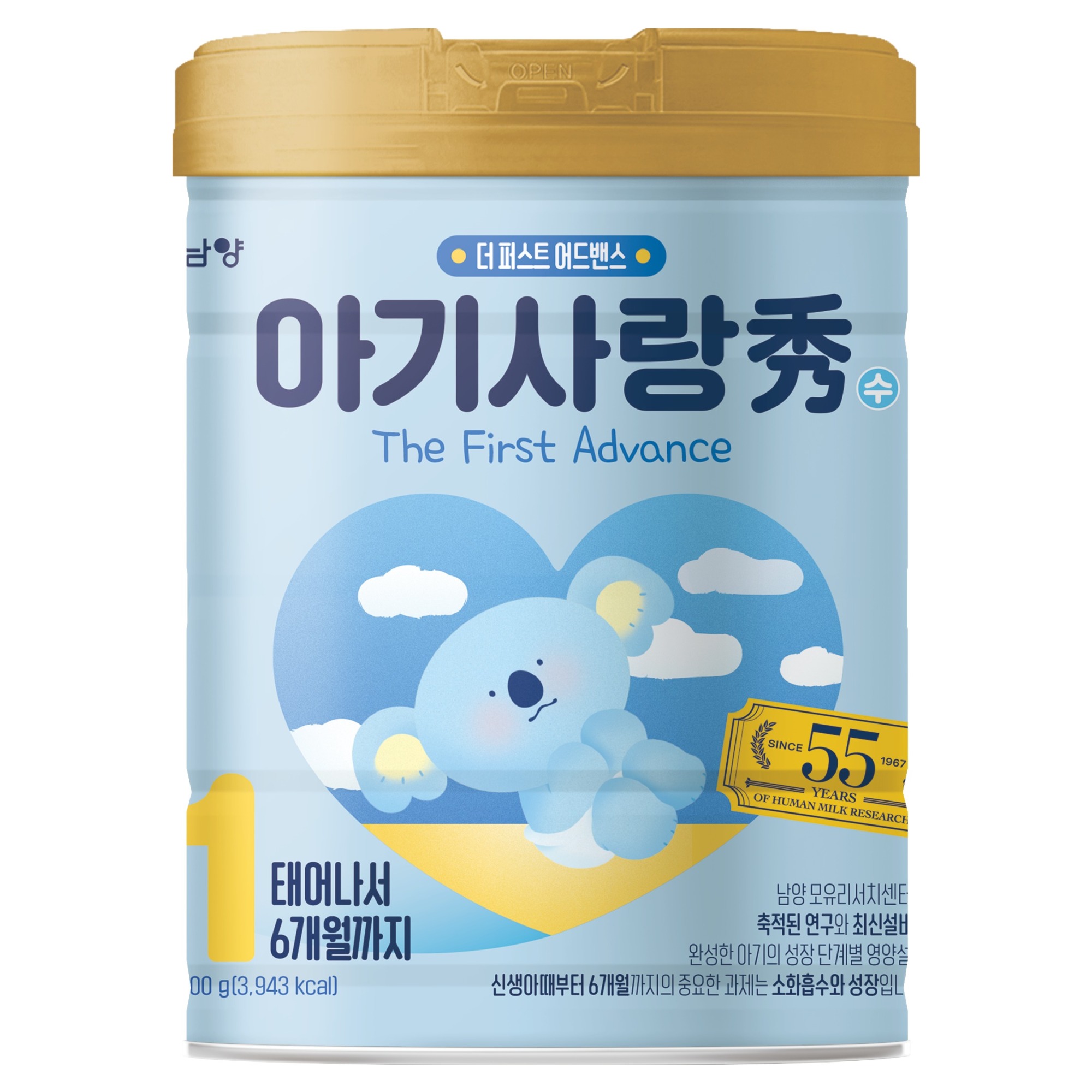 아기사랑 수 어드밴스 1단계 800g