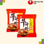 농심 무파마 탕면 122g (64개)_이미지