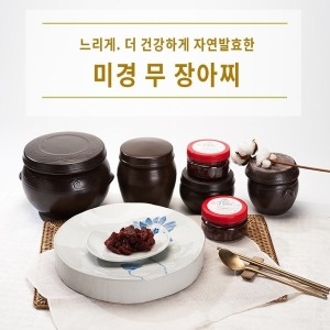 경북세일페스타  무 장아찌  미경전통식문화연구소  무 장아찌 200g