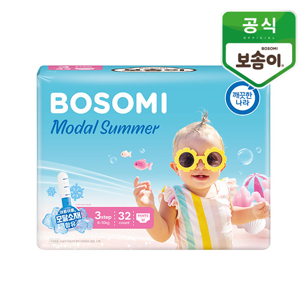 보솜이 모달썸머 팬티형 중형-공용 (64매)_이미지