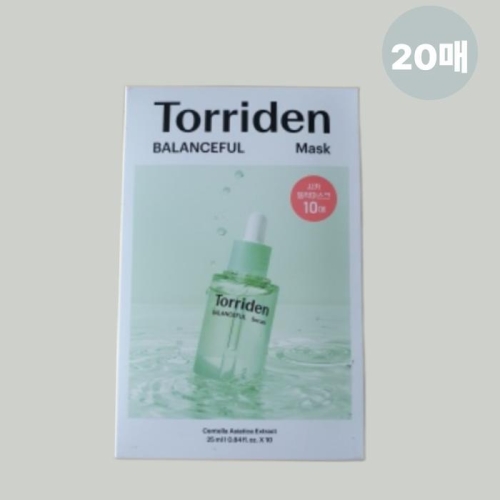 토리든 밸런스풀 시카 마스크 (20매)_이미지