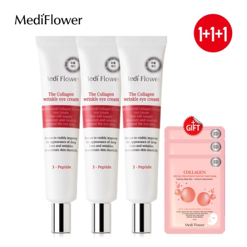 메디플라워 콜라겐 링클 아이 크림 40ml (3개)_이미지