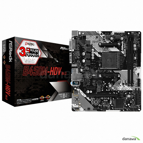 ASRock B450M-HDV R4.0 디앤디컴_이미지
