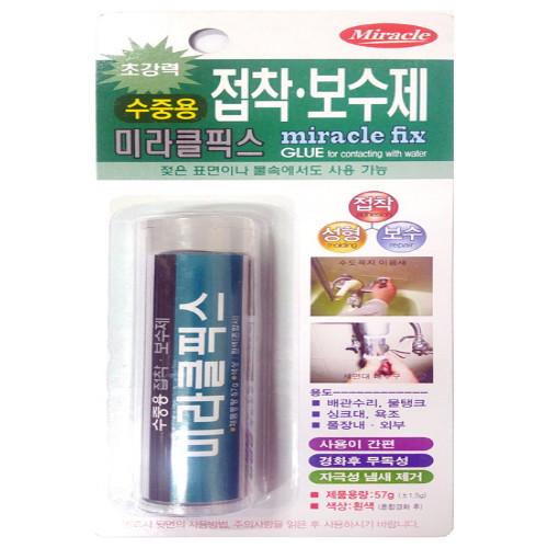 AME�ڸ��� �̶�Ŭ�Ƚ� ���߿� 57g