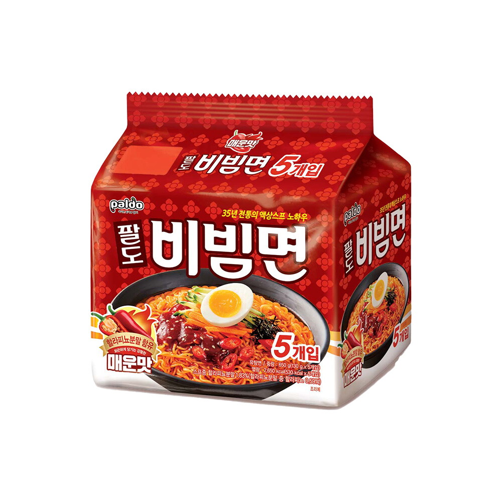 �ȵ� ����� �ſ�� 130g