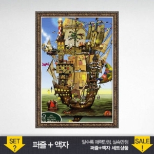 500조각 직소퍼즐 한국문화기행 앤틱카키액자세트