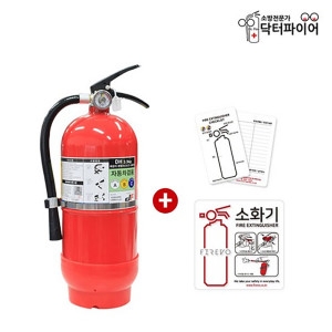 대동 3.3kg ABC 소화기 23년 제조 + 점검표_이미지