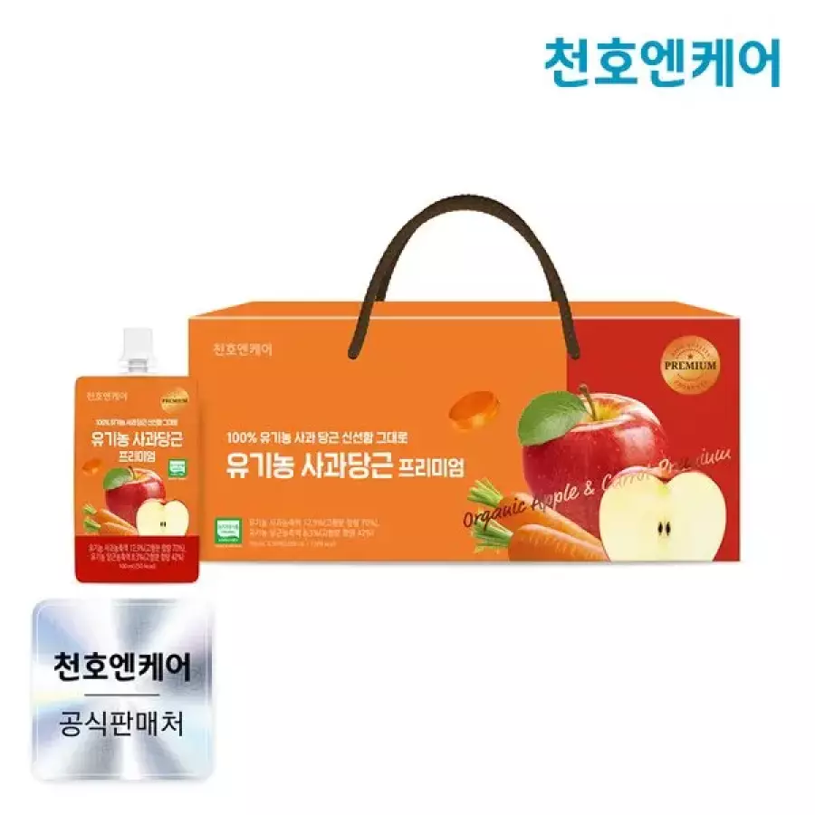 천호엔케어 유기농 사과 당근 프리미엄 100ml 30포 (1개)_이미지