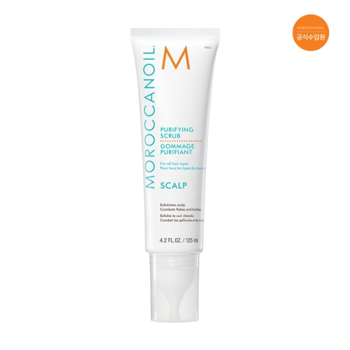 모로칸오일 퓨리파잉 스크럽 125ml (1개)_이미지