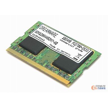 Dreamware 노트북 DDR 1G PC-2700 Micro-Dimm COB