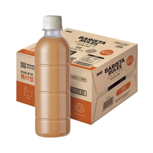 바리스타룰스 그란데 무라벨 라떼 350ml 20개