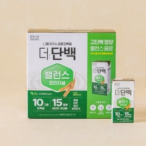 빙그레 건강 tft 더단백 밸런스 오리지널 190ml (48개)