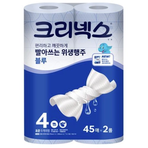 크리넥스 빨아쓰는 위생행주 블루 45매 (2입)이미지입니다. 누르면 해당 게시물로 새창이동합니다.