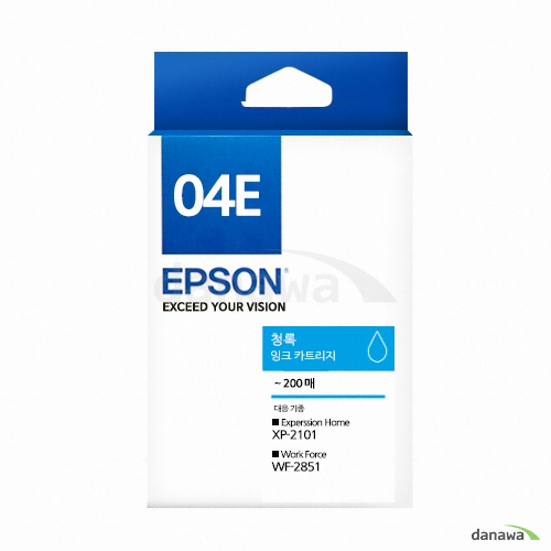 Epson 정품 04E (T04E270) 파랑_이미지