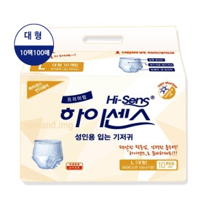 프리미엄 언더웨어 대형 10팩100매/성인팬티기저귀/크리센언더웨어/성인입는기저귀/요실금팬티