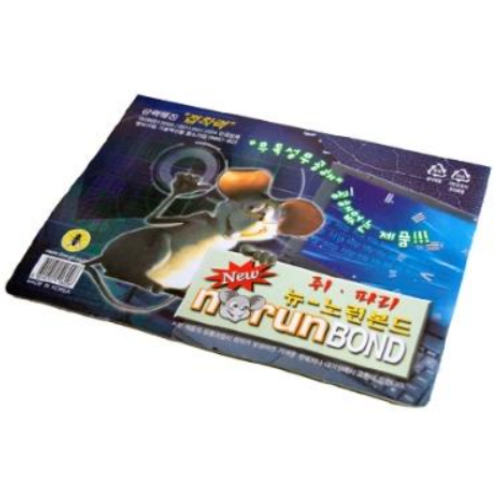 대길산업 뉴-노런본드 2매입