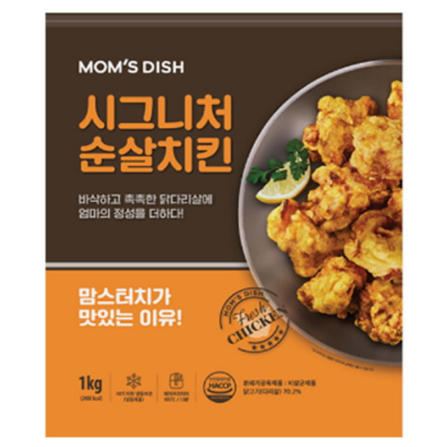맘스터치 시그니처 순살치킨 1kg (1개)