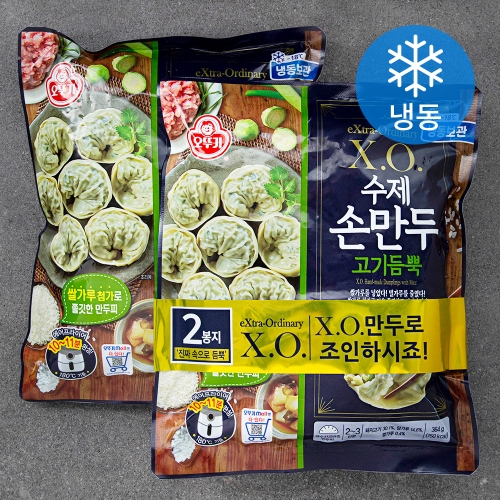 XO 수제손만두 고기듬뿍 냉동 364g 2개