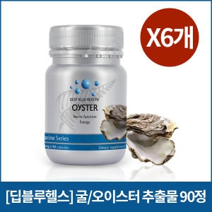  딥블루헬스 굴 오이스터 추출물 90캡슐 [6개] 상품이미지