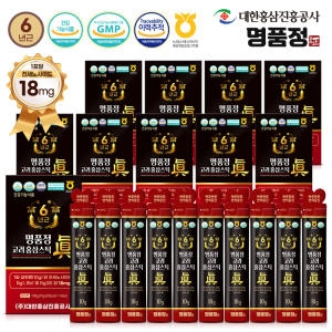 6년근 고려 홍삼스틱 진 실속형 10g x 100개입