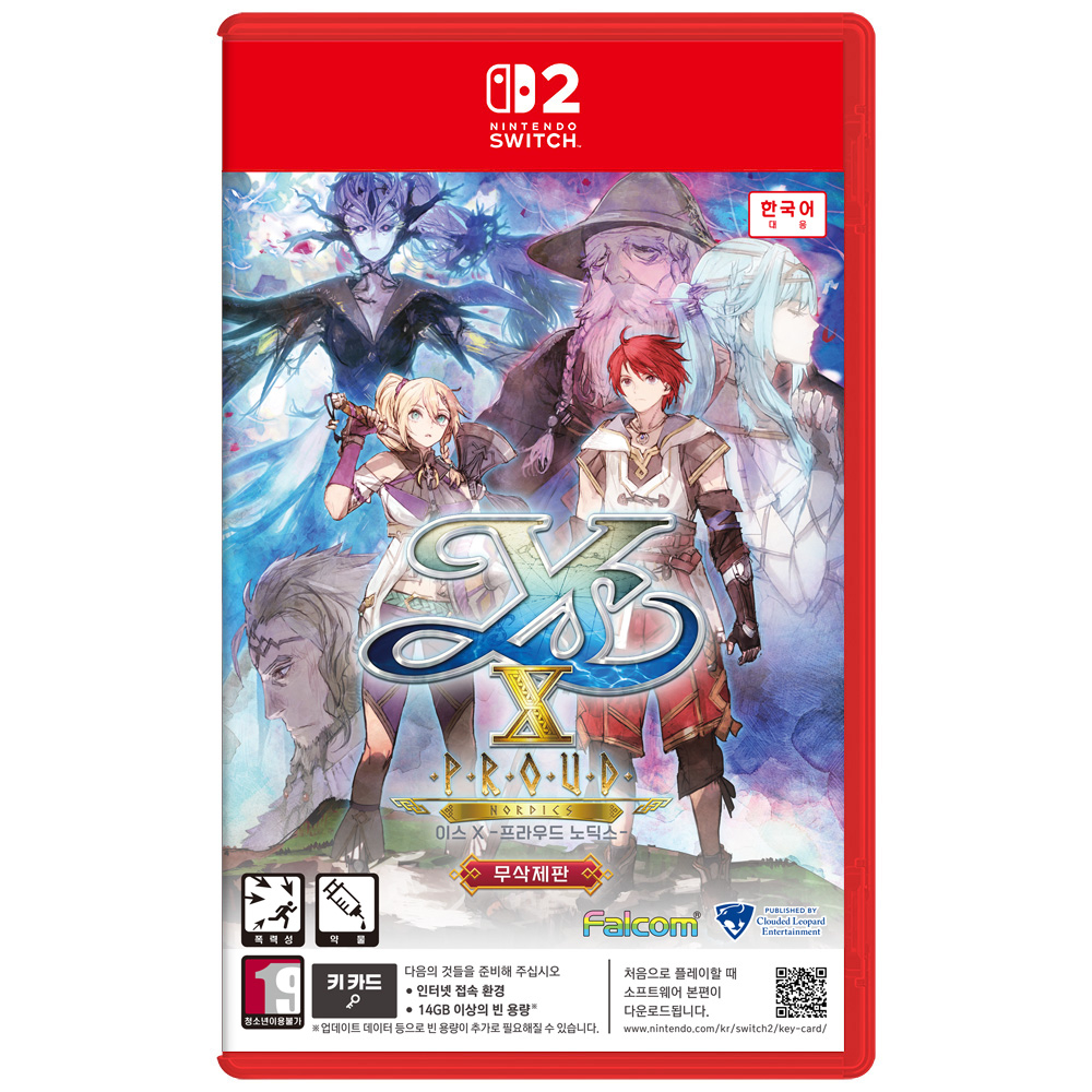 ���� �̽� X -������ ���- �������� �ѱ���