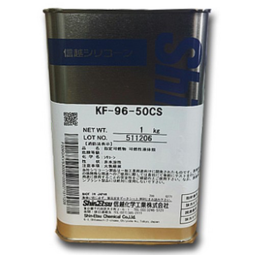 신에츠 실리콘 오일 KF-96 50CS 1kg이미지입니다. 누르면 해당 게시물로 새창이동합니다.