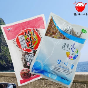밥은먹고다니니  밥먹니 울릉도 삼나물 건나물   울릉도 삼나물
