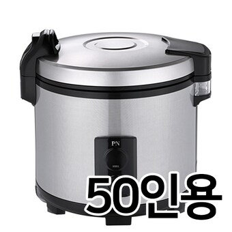 PN풍년 PERWKA-130
