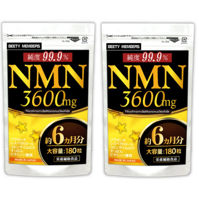 BEETY MEMBERS NMN 3600mg 180정 (2개)_이미지