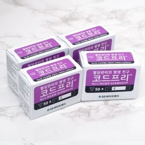 코드프리 혈당시험지 4박스 총200매