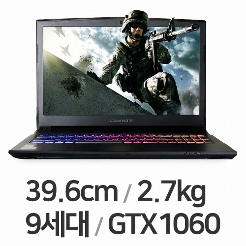 한성컴퓨터 EH58 BossMonster STORM94W 144 (SSD 250GB)