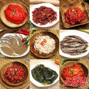 강경진주상회 갈치속젓 500g이미지입니다. 누르면 해당 게시물로 새창이동합니다.
