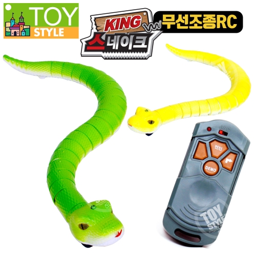 투마씨앤디 무선조종스네이크 뱀 RC 작동완구/모형장난감