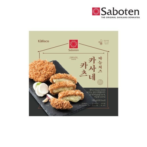 마늘치즈 카사네 카츠 140g