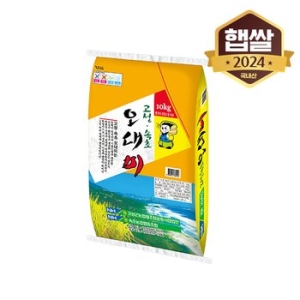 2024 고성속초 오대미 상등급 10kg