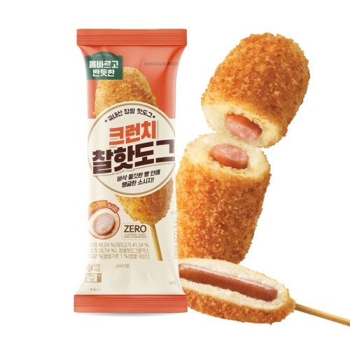 올반 크런치 찰핫도그 75g이미지입니다. 누르면 해당 게시물로 새창이동합니다.